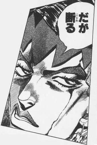 飲み会の断り方！