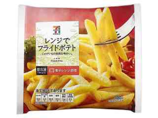 フライドポテト愛好会