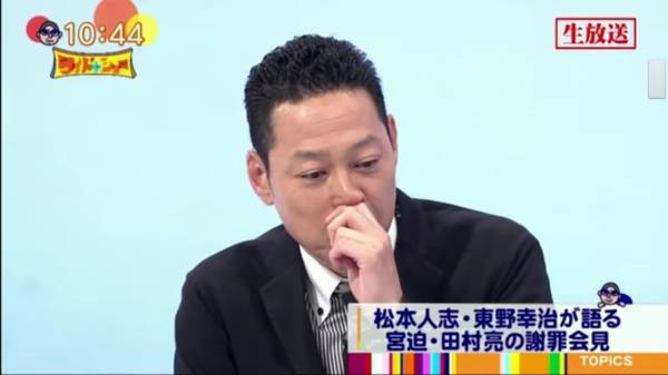 いつもと違うっていう画像を貼るトピ