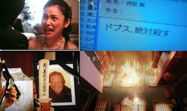 歴代朝ドラワースト3