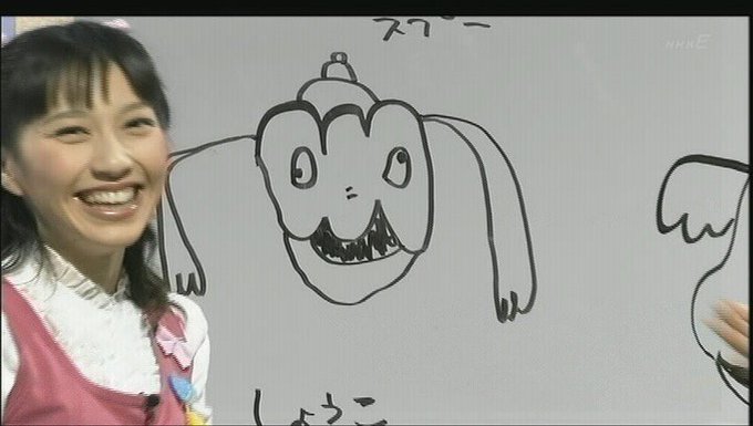 宝塚歌劇団OGを語るトピ
