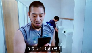 【実況・感想】ドラマ10　これは経費で落ちません！（1）