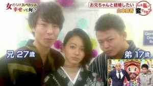 山本舞香、女優を「一生続けていこうとは思ってない」 将来やりたい事を告白