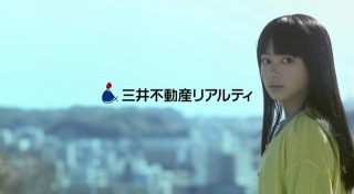 山本舞香、女優を「一生続けていこうとは思ってない」 将来やりたい事を告白