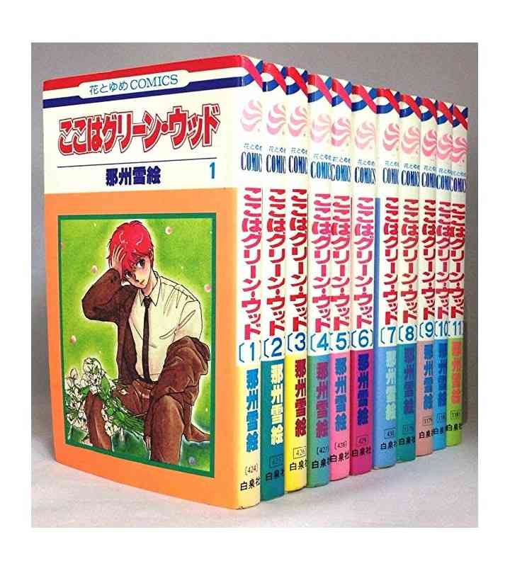 わたなべ麻衣＆JOY、ラブラブ夫婦動画に反響 「私の新苗字いかつい」名前も話題