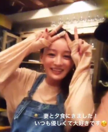 わたなべ麻衣＆JOY、ラブラブ夫婦動画に反響 「私の新苗字いかつい」名前も話題