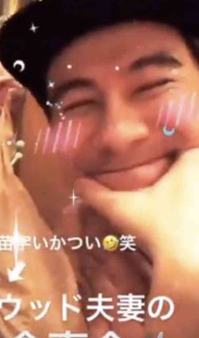 わたなべ麻衣＆JOY、ラブラブ夫婦動画に反響 「私の新苗字いかつい」名前も話題