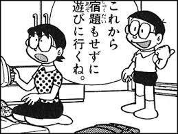 子供の宿題、いつやらせてる？