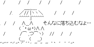 関東甲信が梅雨明け 北～西日本で気温上昇 すでに猛暑日に