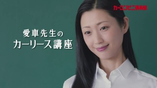 いろんなリースが見たいPart2