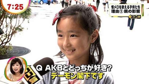心が和む楽しい画像♪