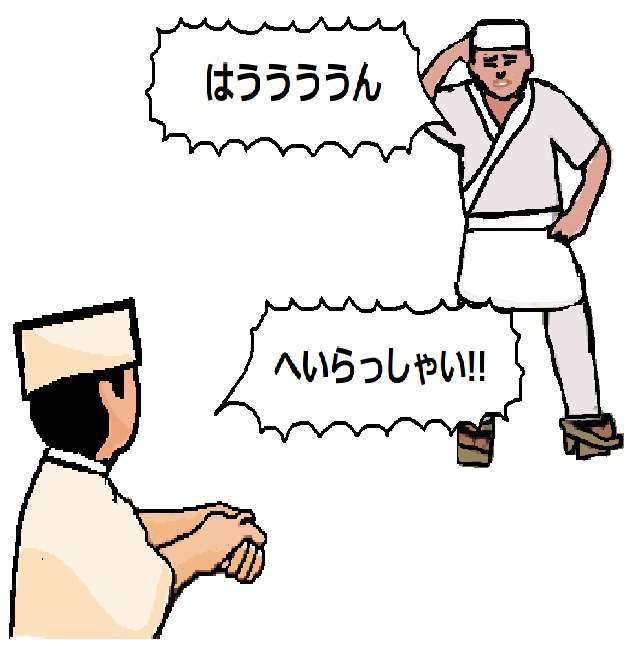心が和む楽しい画像♪