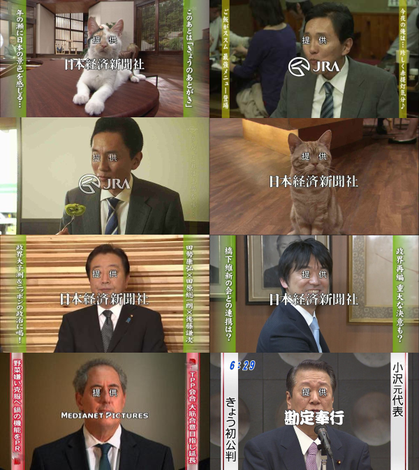 心が和む楽しい画像♪