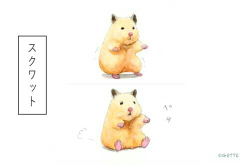 心が和む楽しい画像♪