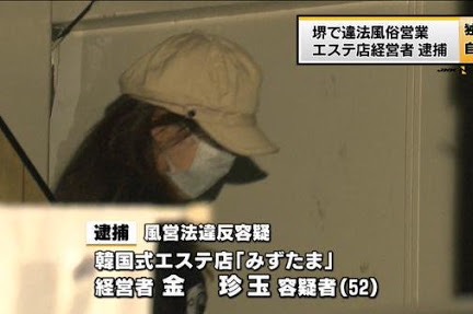 心が和む楽しい画像♪