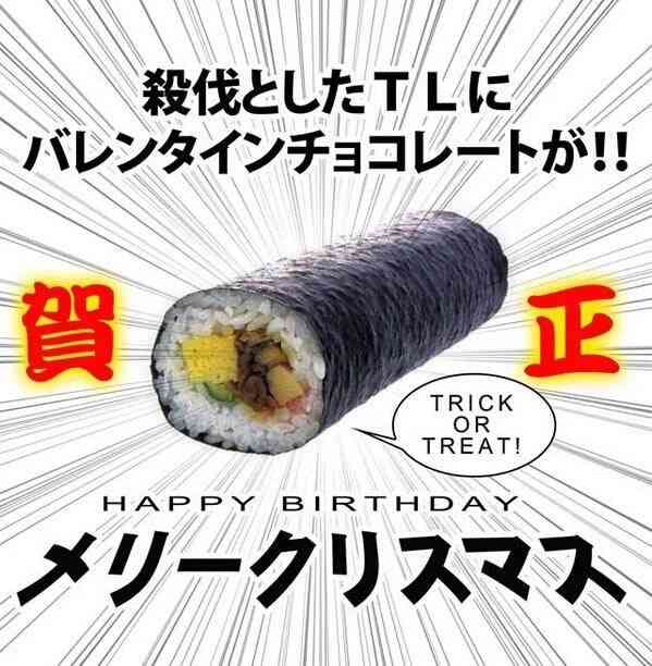心が和む楽しい画像♪