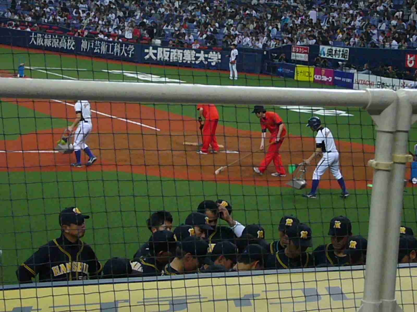 写真下手くそ選手権