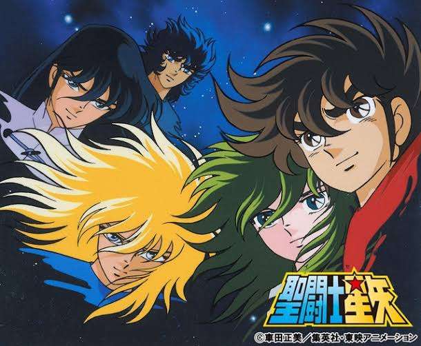 聖闘士星矢を語ろう☆