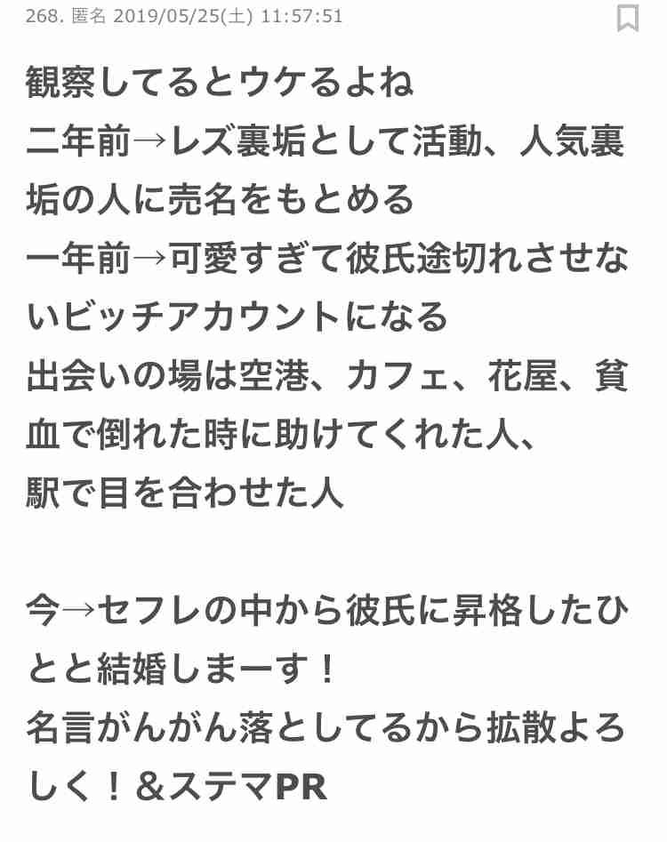 好きなサラダについて