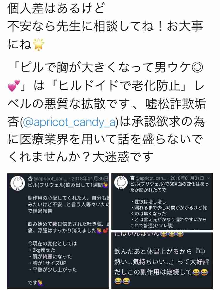 好きなサラダについて