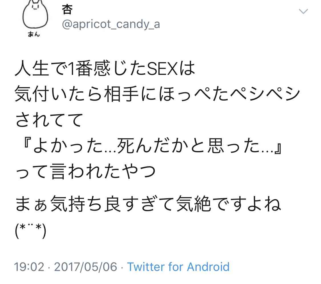 好きなサラダについて