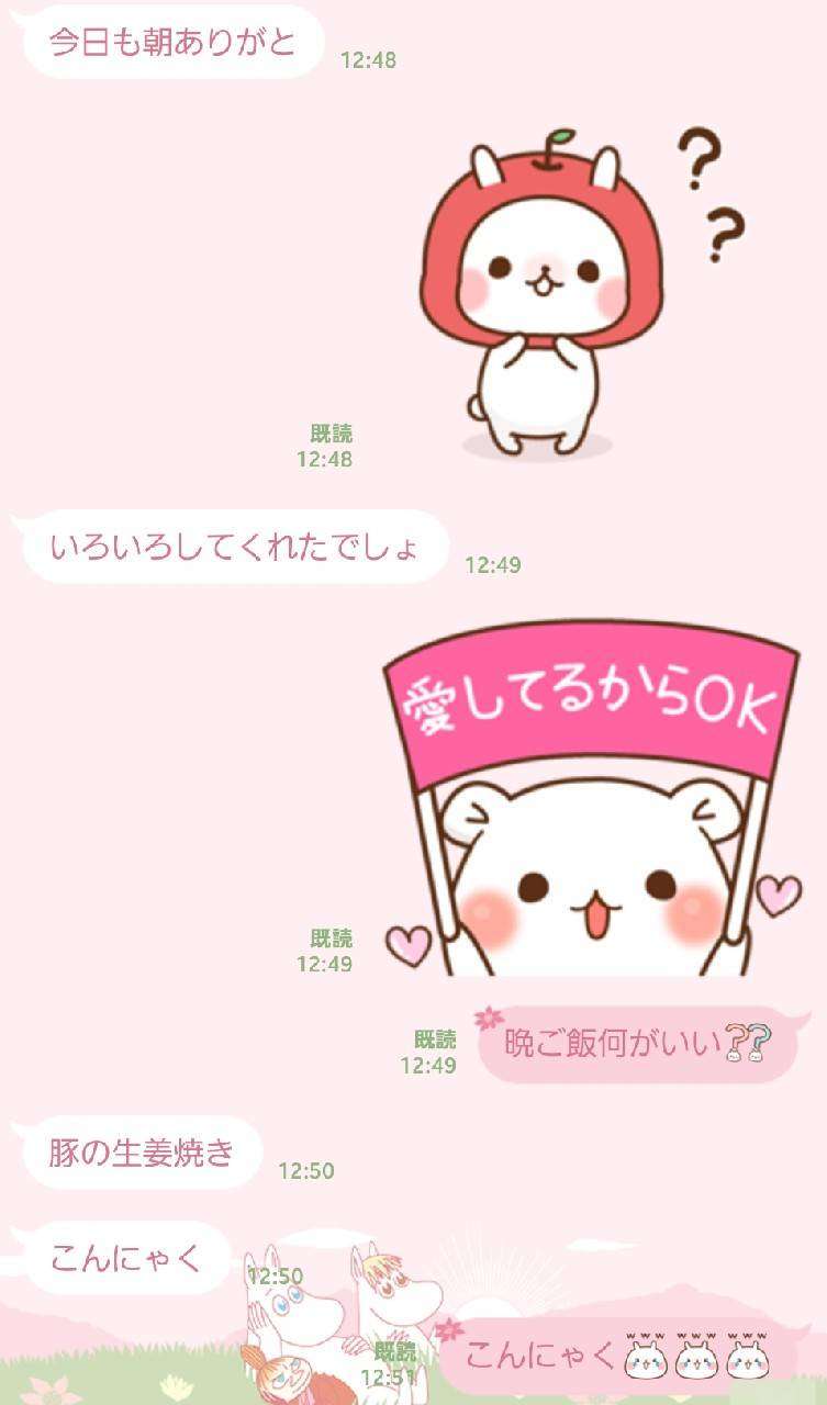 好きなサラダについて