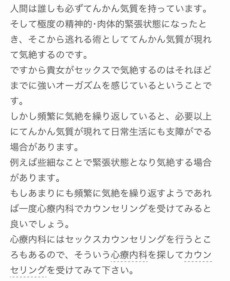 好きなサラダについて