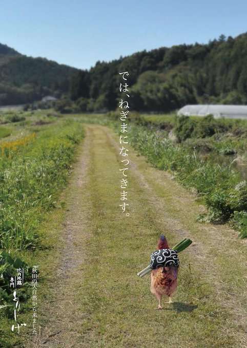 【ネタ・画像】バーベキューしようぜ！
