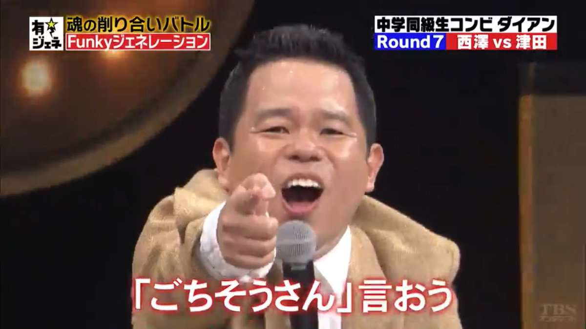 【ネタ・画像】バーベキューしようぜ！