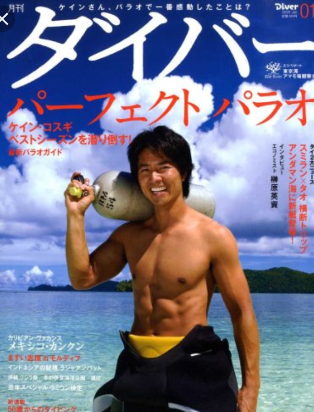 【ネタ・画像】バーベキューしようぜ！
