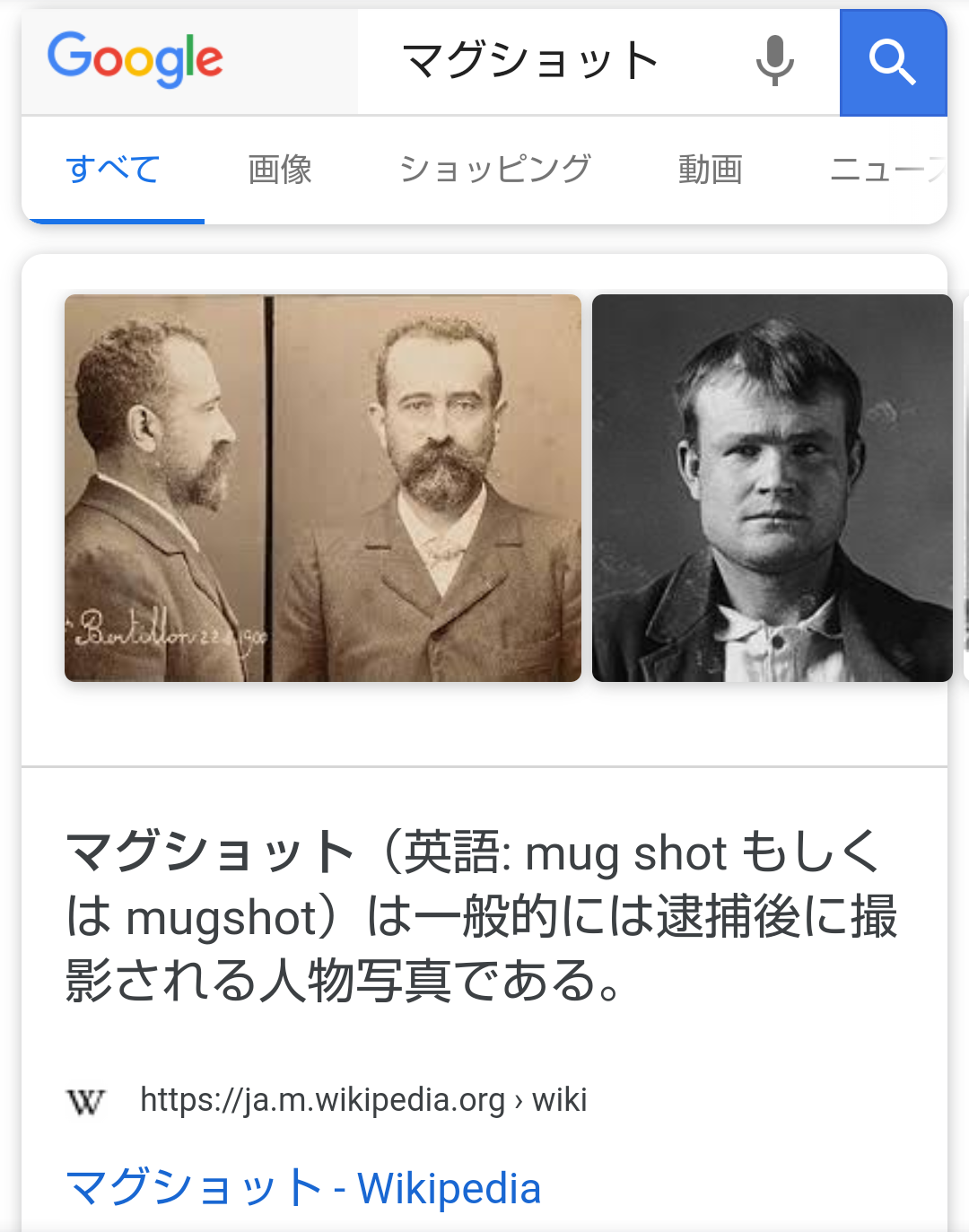 「生命維持装置を外しましょう」　家族の死を看取ったはずがその後の急展開に衝撃