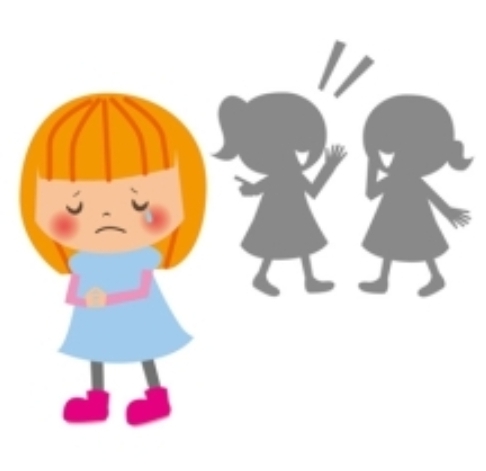 小学校高学年の女子トラブル