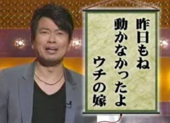 渦中宮迫博之を単独直撃!一部メディアに法的措置検討