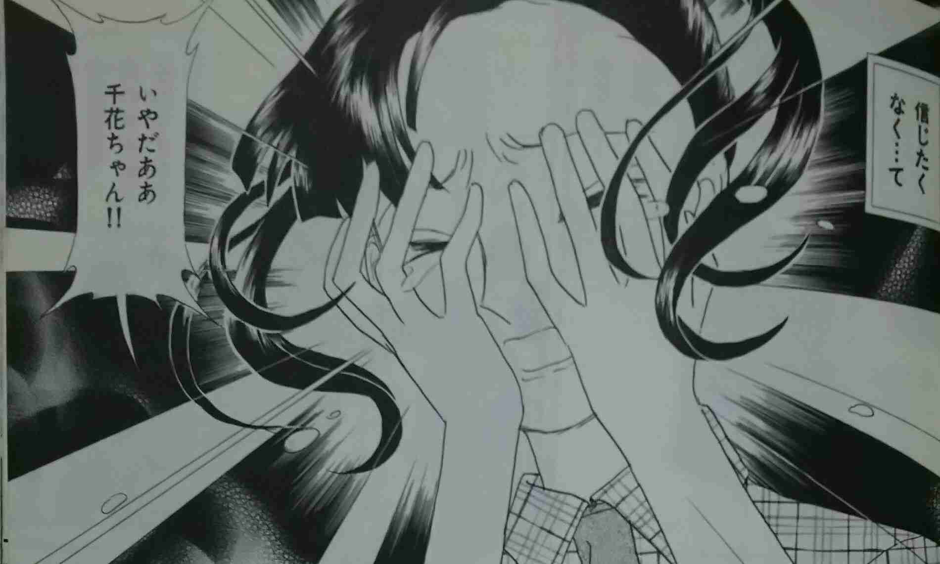 一番感情移入した漫画などのキャラクター