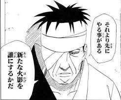 一番感情移入した漫画などのキャラクター
