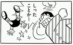 彼氏と別れるべきか判定してもらうトピpart7
