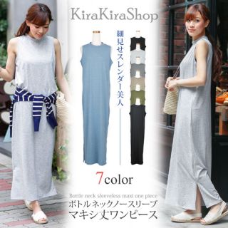 バーベキューの服装エピソード
