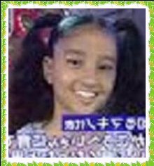 髪が綺麗な有名人