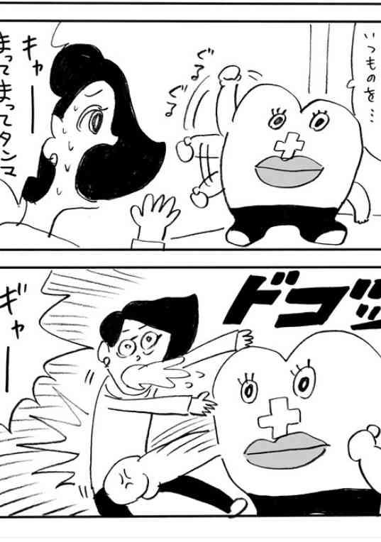 「今日生理なの?」相次ぐ就活中のセクハラ被害、注意呼びかける大学も