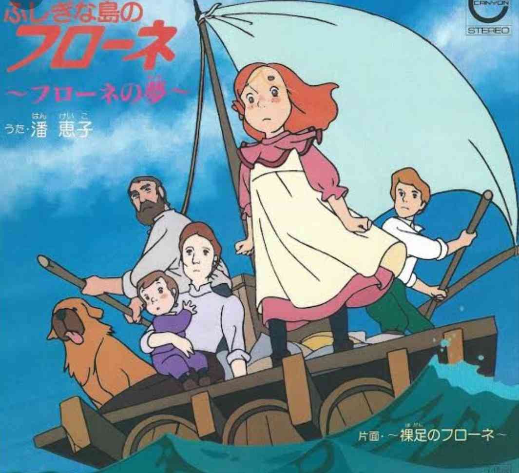 もしガル民が無人島に流れ着いたら