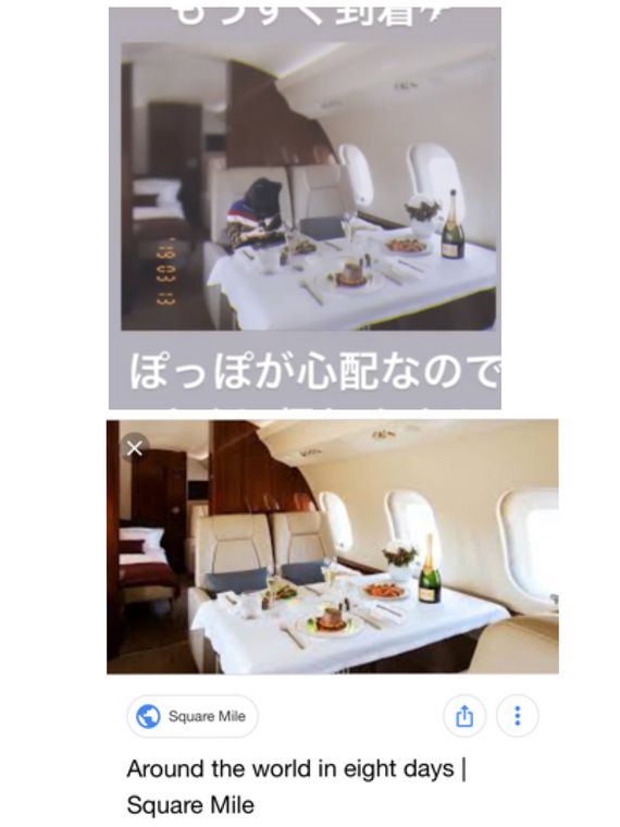 理想と現実