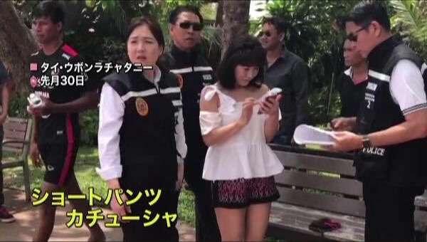 花田美恵子、花田虎上も知らない「隠された2度めの離婚」