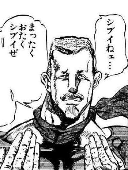 時代を感じる雑誌、漫画の一ページが見たい