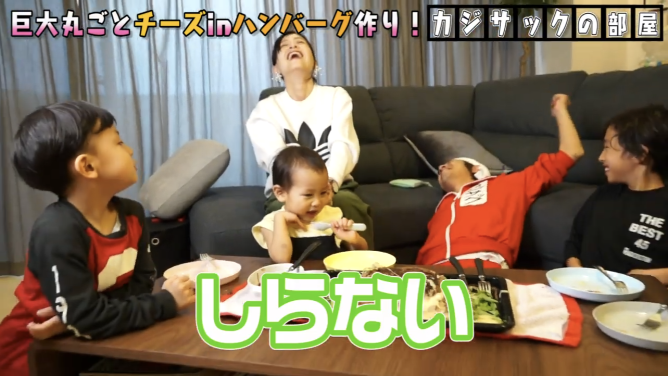 最近のYouTubeを語ろう