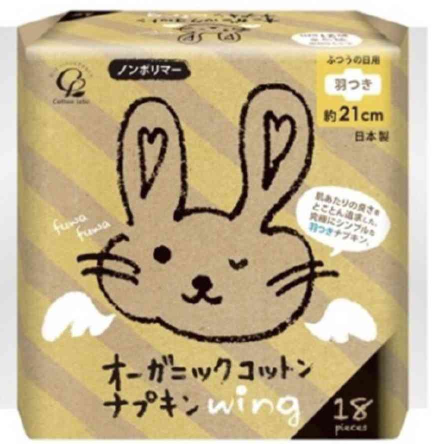 おすすめナプキン、生理用品