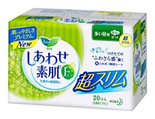 おすすめナプキン、生理用品