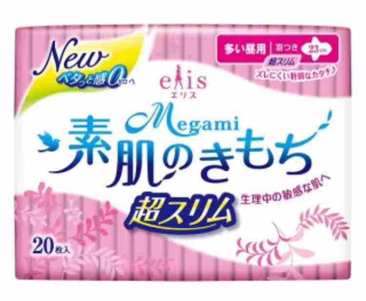 おすすめナプキン、生理用品