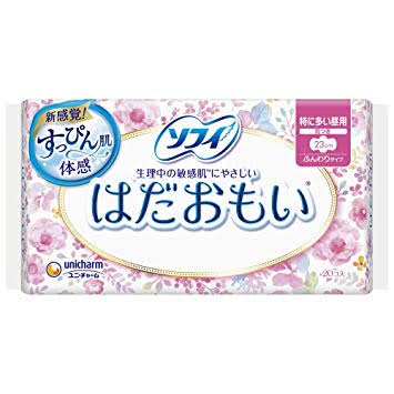 おすすめナプキン、生理用品