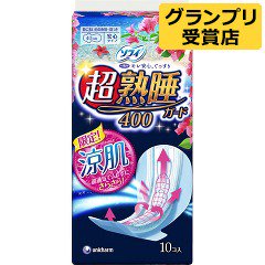 おすすめナプキン、生理用品