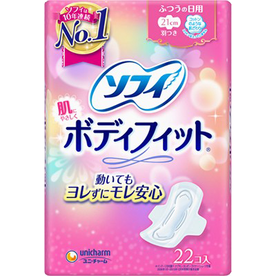 おすすめナプキン、生理用品